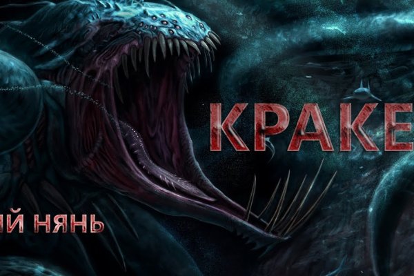 Кракен сайт krk market com