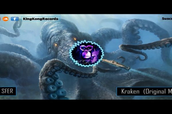 Зеркало kraken тор ссылка рабочее