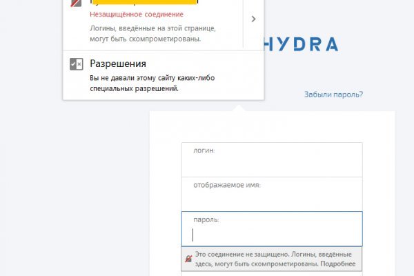 Kraken рынок