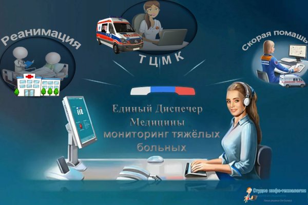 Кракен 13at