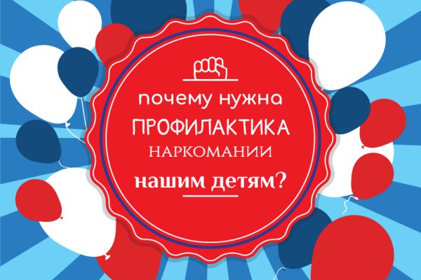 Kraken network