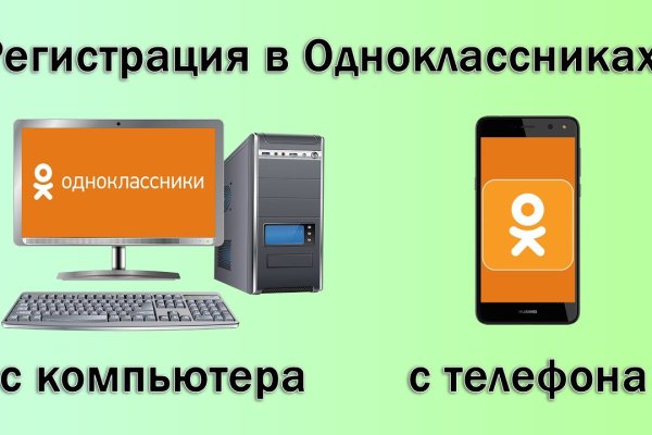 Ссылка кракен kr2web in