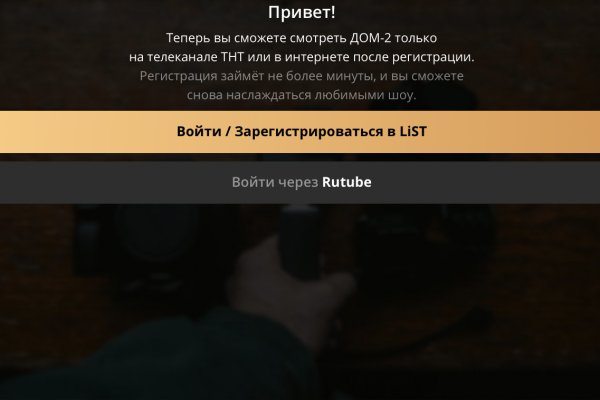Кракен дарк