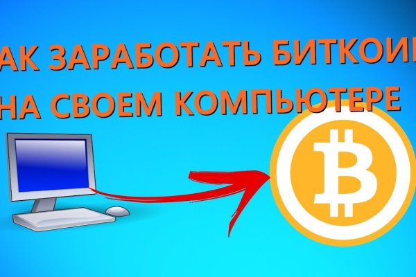 Kra21at