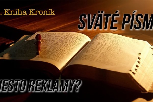 Даркнет кракен