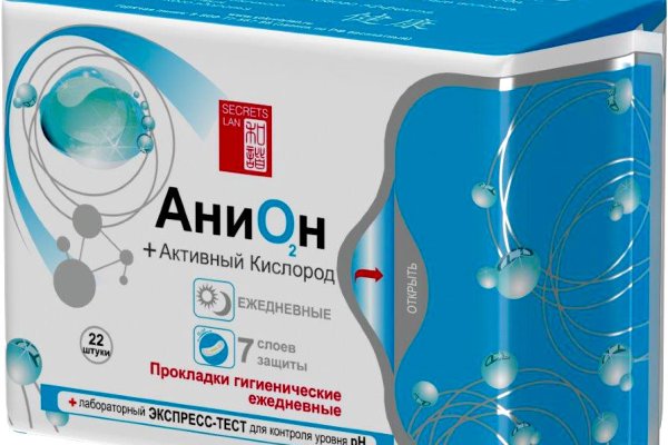 Как зайти на кракен kraken014 com