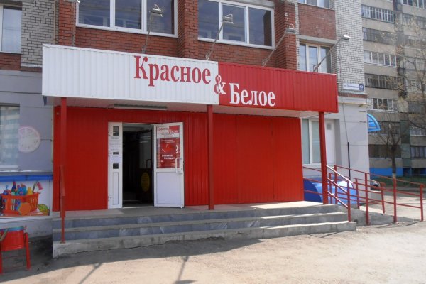 Кракен 13at