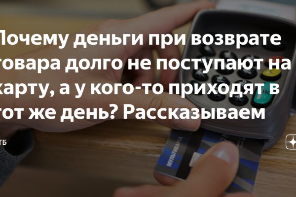 Что такое даркнет кракен