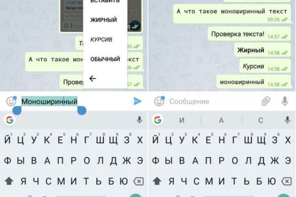 Кракен в россии наркотик