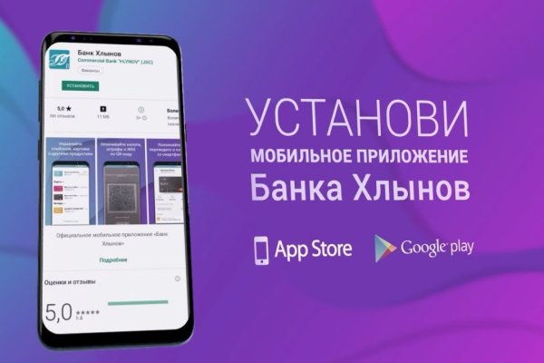 Кракен сайт в тор браузере ссылка